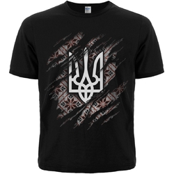 Футболка Тризуб (Зірка Матері)