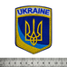 Нашивка на липучці Ukraine (жовто-синя)
