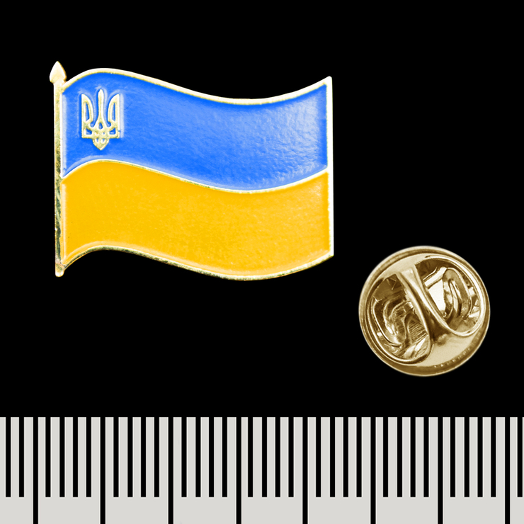Пин (значок) фигурный Прапор України з Тризубом (pnua-009)