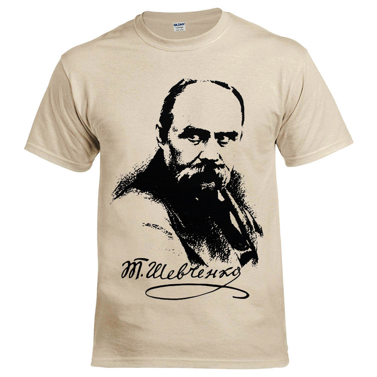 Песочная футболка Тарас Шевченко Песочная футболка Тарас Шевченко