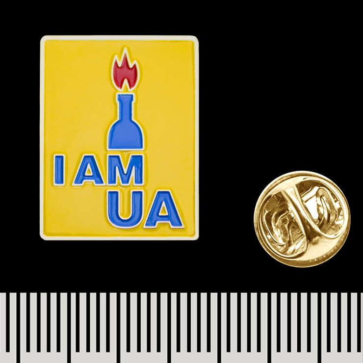 Пин (значок) фигурный I am UA (pnua-016) Пин (значок) фигурный I am UA (pnua-016)
