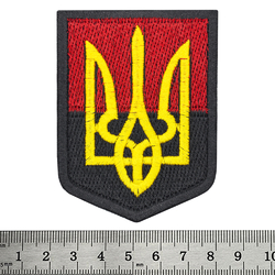 Нашивка Герб УПА (жовтий Тризуб)