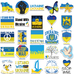 Набір стікерів Stand With Ukraine (stk-059) 49 шт Набір стікерів Stand With Ukraine (stk-059) 49 шт