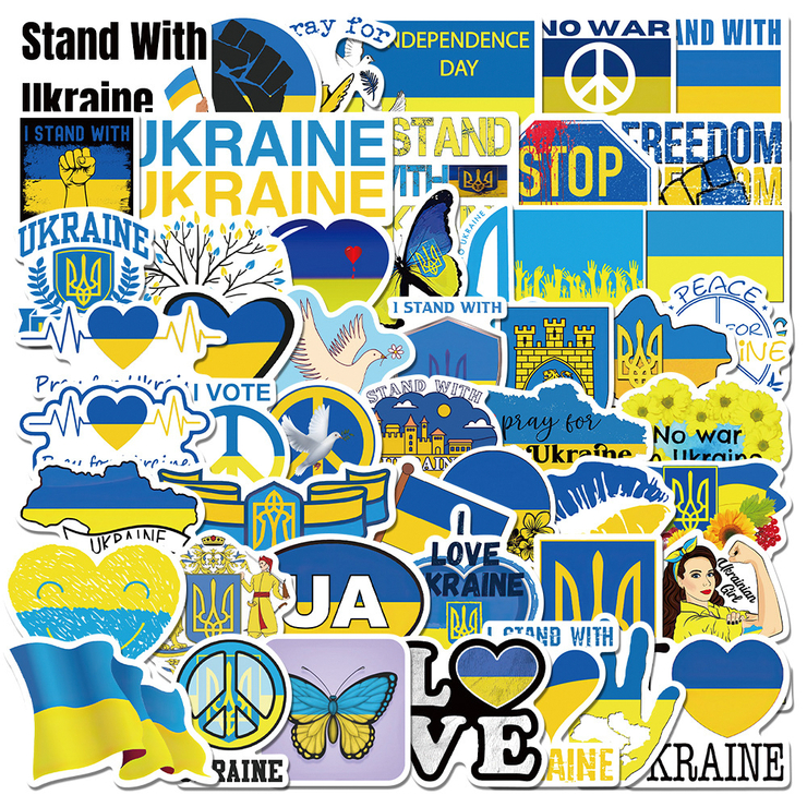 Набір стікерів Stand With Ukraine (stk-059) 49 шт Набір стікерів Stand With Ukraine (stk-059) 49 шт