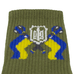 Шкарпетки Тризуб з прапорами на булавах (олива) uas-008 Шкарпетки Тризуб з прапорами на булавах (олива) uas-008