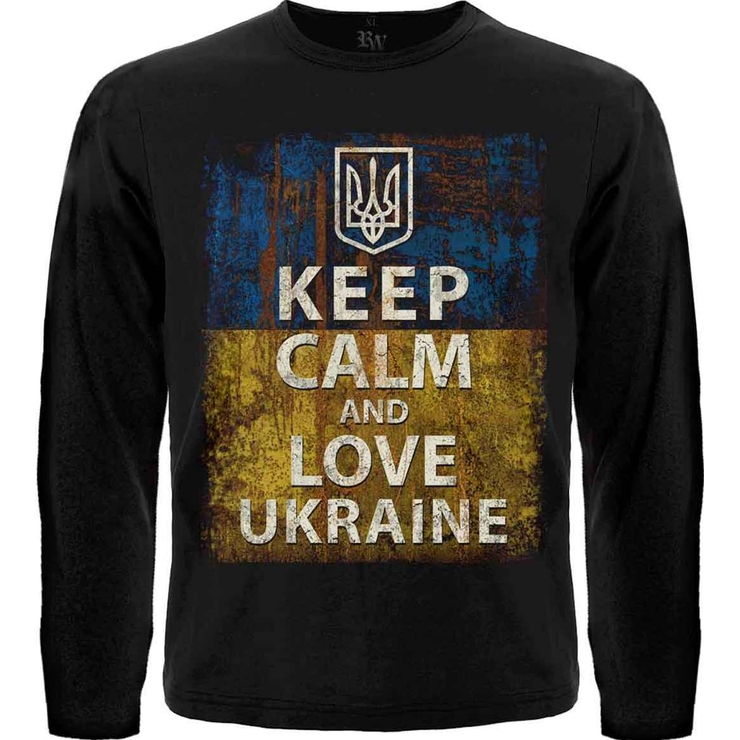 Футболка с длинным рукавом Keep Calm and Love Ukraine