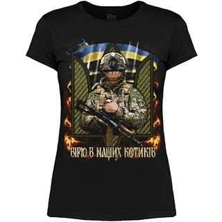 Женская футболка Вірю в наших котиків