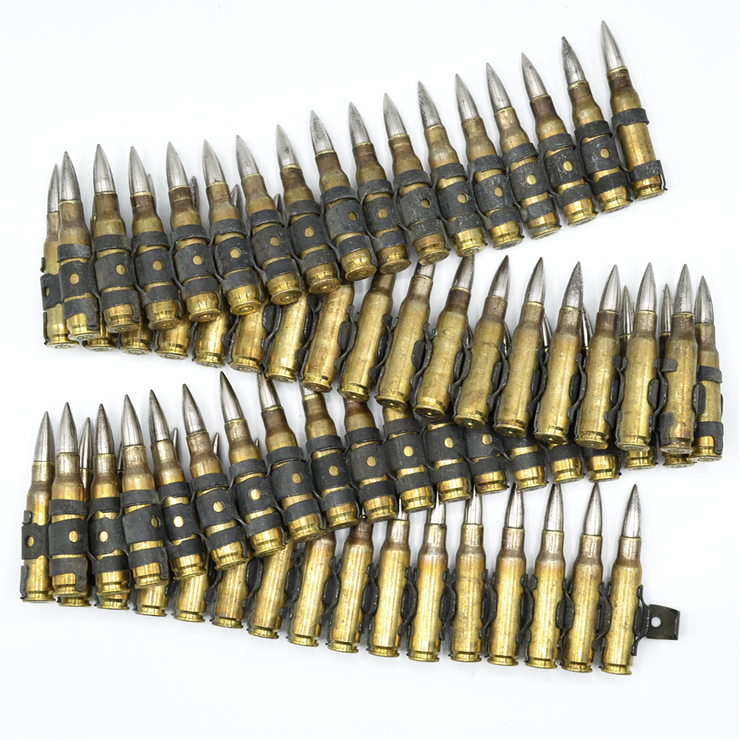 Патронташ MG-42 Патронташ MG-42