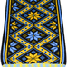 Шарф Украинская вышивка - Звезда Матери (желто-голубой)