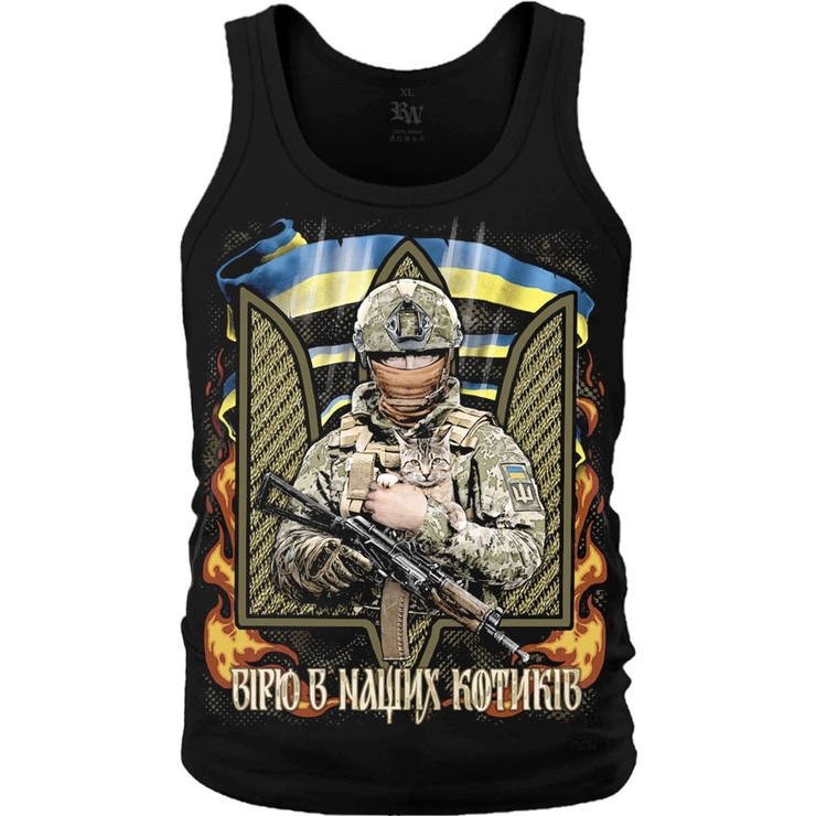 Майка Вірю в наших котиків