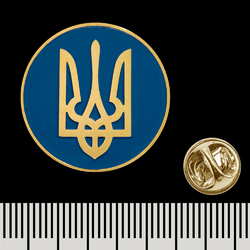 Пин (значок) круглый Герб Украины pnua-028