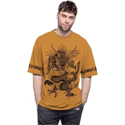 Футболка Urbanist Дракон оверсайз