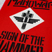 Нашивка термо Manowar "Sign of the Hammer" наспинная (thps-024) Нашивка термо Manowar "Sign of the Hammer" наспинная (thps-024)