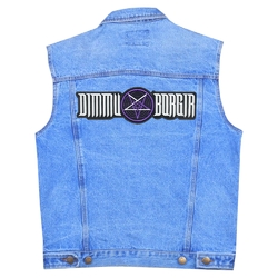 Нашивка термо (thps-041) Dimmu Borgir (logo with pentagram) наспинна