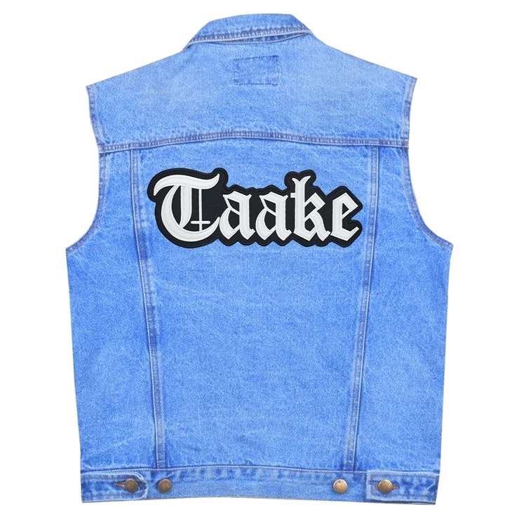 Нашивка термо Taake (logo) наспинная (thps-044) Нашивка термо Taake (logo) наспинная (thps-044)