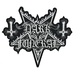 Нашивка термо Dark Funeral (logo) наспинна (thps-046)