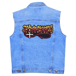 Нашивка термо (thps-055) Possessed (color logo) наспинна