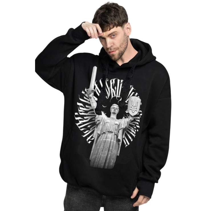 Худи Urbanist Як тебе не любити? (оверсайз)