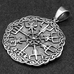 Кулон Vegvisir (рунический компас) в плетеном круге, фигурный (серебро, 925 проба) (sp-171) Кулон Vegvisir (рунический компас) в плетеном круге, фигурный (серебро, 925 проба) (sp-171)