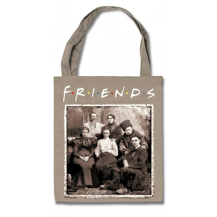 Песочная еко-сумка Urbanist Друзі-поети Песочная еко-сумка Urbanist Друзі-поети