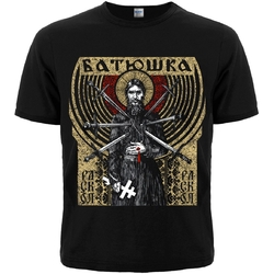 Футболка Батюшка "Раскол" Футболка Батюшка "Раскол"