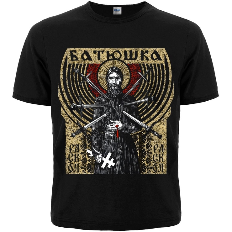 Футболка Батюшка "Раскол" Футболка Батюшка "Раскол"