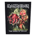 Нашивка наспинная катаная Iron Maiden "The Book of Souls" (olbp-012) Нашивка наспинная катаная Iron Maiden "The Book of Souls" (olbp-012)