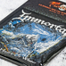 Нашивка ткана IMMORTAL - AT THE HEART OF WINTER (ofp-052) Нашивка ткана IMMORTAL - AT THE HEART OF WINTER (ofp-052)