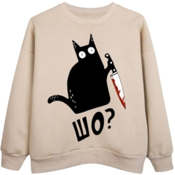 Бежевый свитшот Urbanist - Шо? (оверсайз) Бежевый свитшот Urbanist - Шо? (оверсайз)