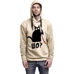 Бежевое худи Urbanist Шо? (оверсайз) Бежевое худи Urbanist Шо? (оверсайз)