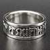 Кільце Руни (срібло, 925 проба) (thrg-009) Кільце Руни (срібло, 925 проба) (thrg-009)