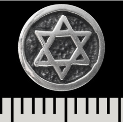 Серьга-гвоздик Звезда Давида (серебро, 925 проба) (st-048)