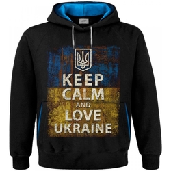 Худи Urbanist "Keep Calm and Love Ukraine"