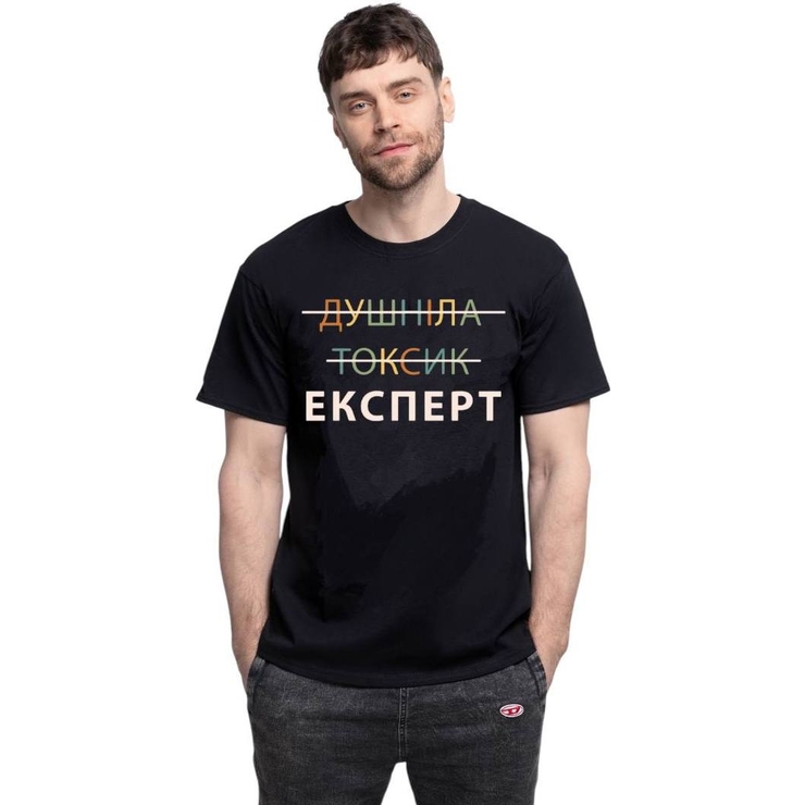Футболка Urbanist Експерт Футболка Urbanist Експерт