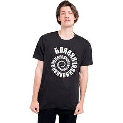 Футболка Urbanist Бл*