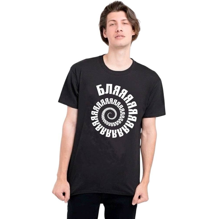Футболка Urbanist Бл* Футболка Urbanist Бл*