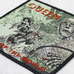 Нашивка ткана QUEEN - NEWS OF THE WORLD (ofp-289)