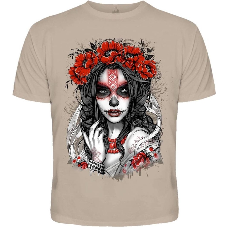 Бежева футболка Urbanist МОТАНКА Бежева футболка Urbanist МОТАНКА