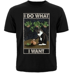 Футболка Urbanist - I do what I want Футболка Urbanist - I do what I want