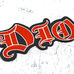 Нашивка ткана DIO - LOGO CUT OUT (ofp-343) Нашивка ткана DIO - LOGO CUT OUT (ofp-343)