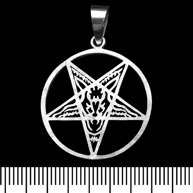 Кулон Пентаграмма - Печать Бафомета (серебро, 925 проба) (sp-239) Кулон Пентаграмма - Печать Бафомета (серебро, 925 проба) (sp-239)