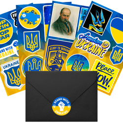 Подарунковий набір стікерпаків gsp-040 Stand with Ukraine