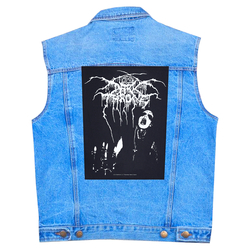 Нашивка наспинная катаная DARKTHRONE - TRANSILVANIAN HUNGER (olbp-136) Нашивка наспинная катаная DARKTHRONE - TRANSILVANIAN HUNGER (olbp-136)
