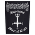Нашивка наспинна катана DISSECTION - ANTI-COSMIC METAL OF DEATH (olbp-151)