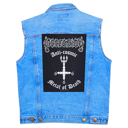 Нашивка наспинная катаная DISSECTION - ANTI-COSMIC METAL OF DEATH (olbp-151)