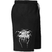 Шорты Darkthrone "Transilvanian Hunger" (rw) Шорты Darkthrone "Transilvanian Hunger" (rw)