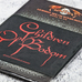 Нашивка ткана CHILDREN OF BODOM - BLOOD LOGO (ofp-431) Нашивка ткана CHILDREN OF BODOM - BLOOD LOGO (ofp-431)