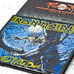Нашивка ткана IRON MAIDEN - FEAR OF THE DARK (ofp-428) Нашивка ткана IRON MAIDEN - FEAR OF THE DARK (ofp-428)