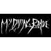 Чашка My Dying Bride (logo)