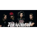 Чашка Tokio Hotel (band) Чашка Tokio Hotel (band)